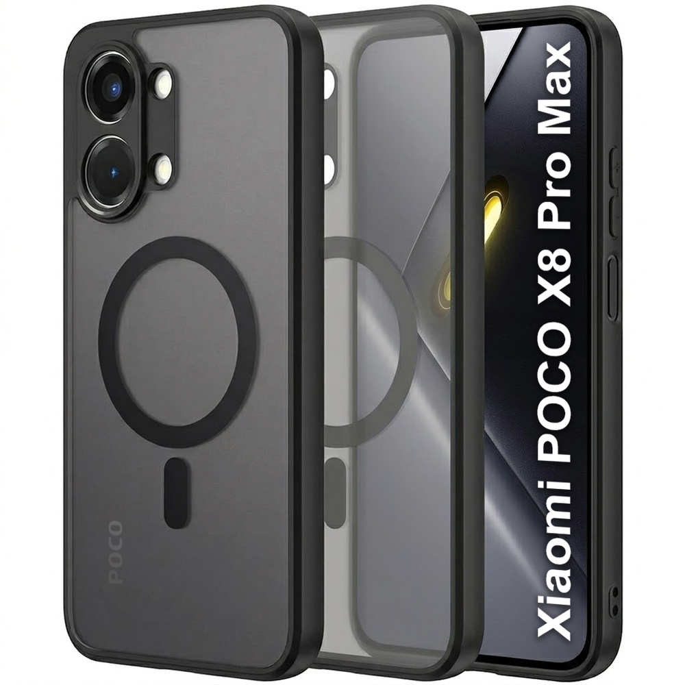 Schutzhülle Für Xiaomi Poco X8 Pro Max Mit Magsafe-funktion, Matt Schwarz