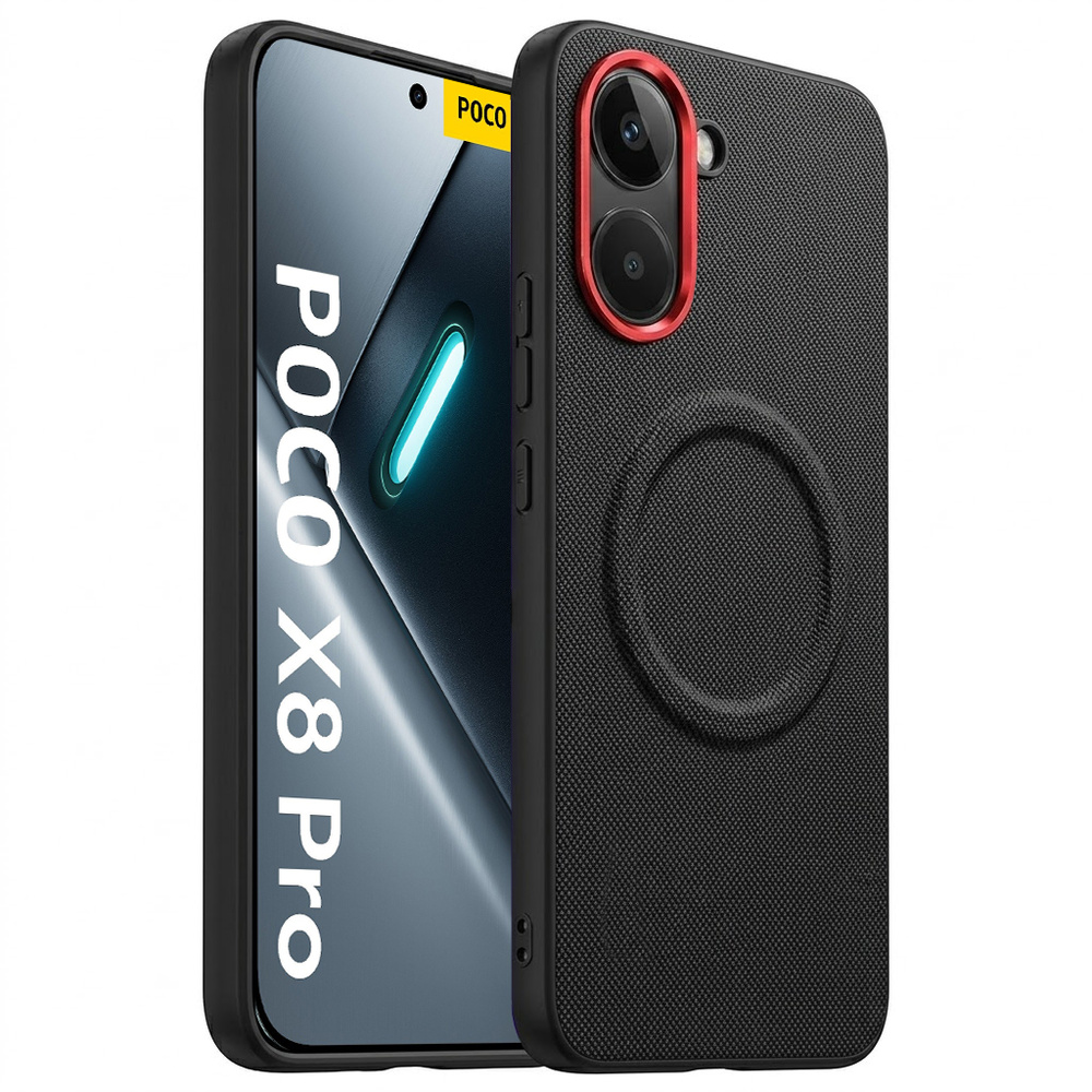 Schutzhülle Für Xiaomi Poco X8 Pro, Leder-hybrid, Mit Magsafe-anschluss, Schwarz
