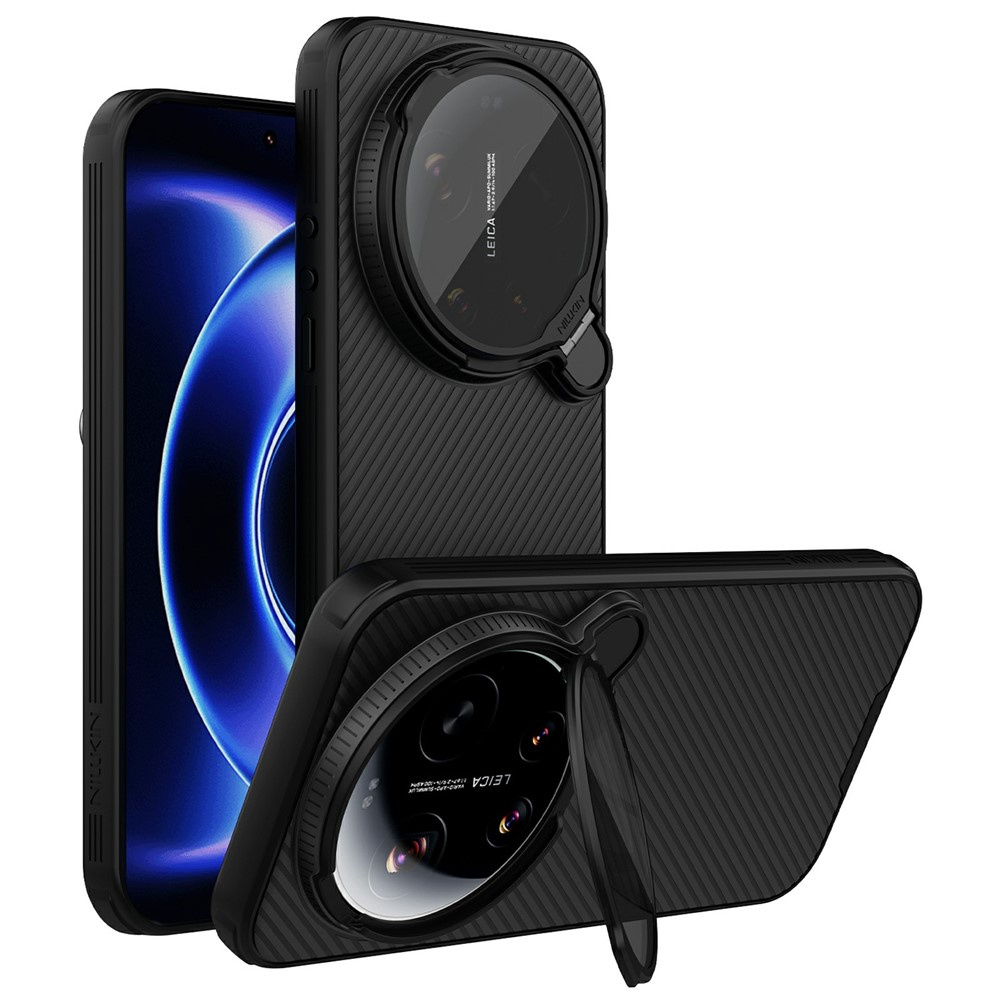 Nillkin Camshield Prop Magnetische Hülle Für Xiaomi 17 Ultra, Schwarz