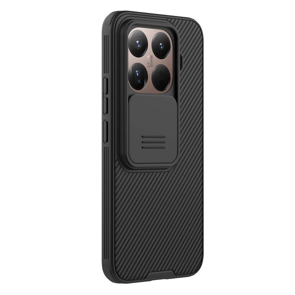 Nillkin Hülle Für Xiaomi 15t Pro, Camshield Pro, Schwarz