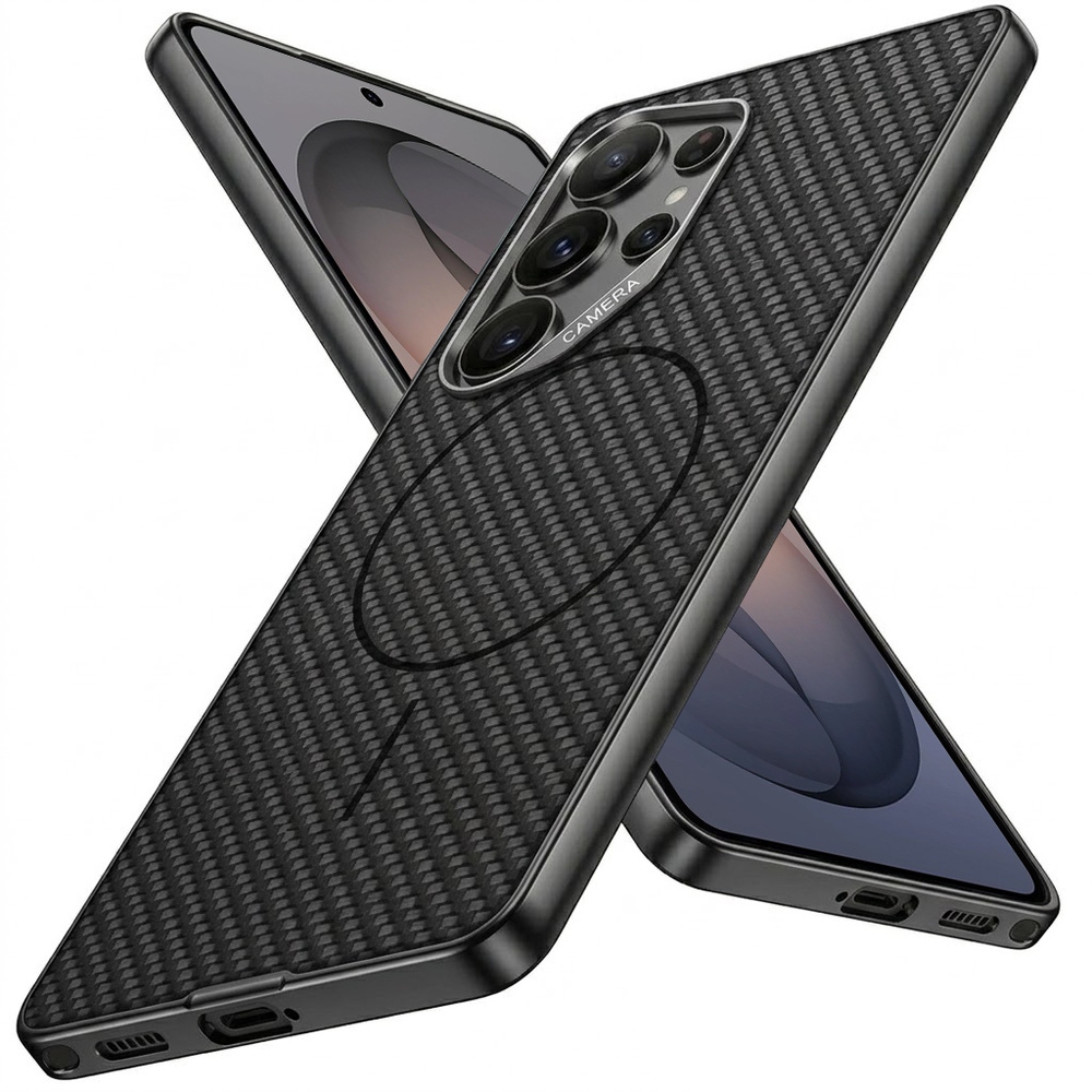 Schutzhülle Für Samsung Galaxy S26 Ultra, Gkk Leder, Carbonschwarz