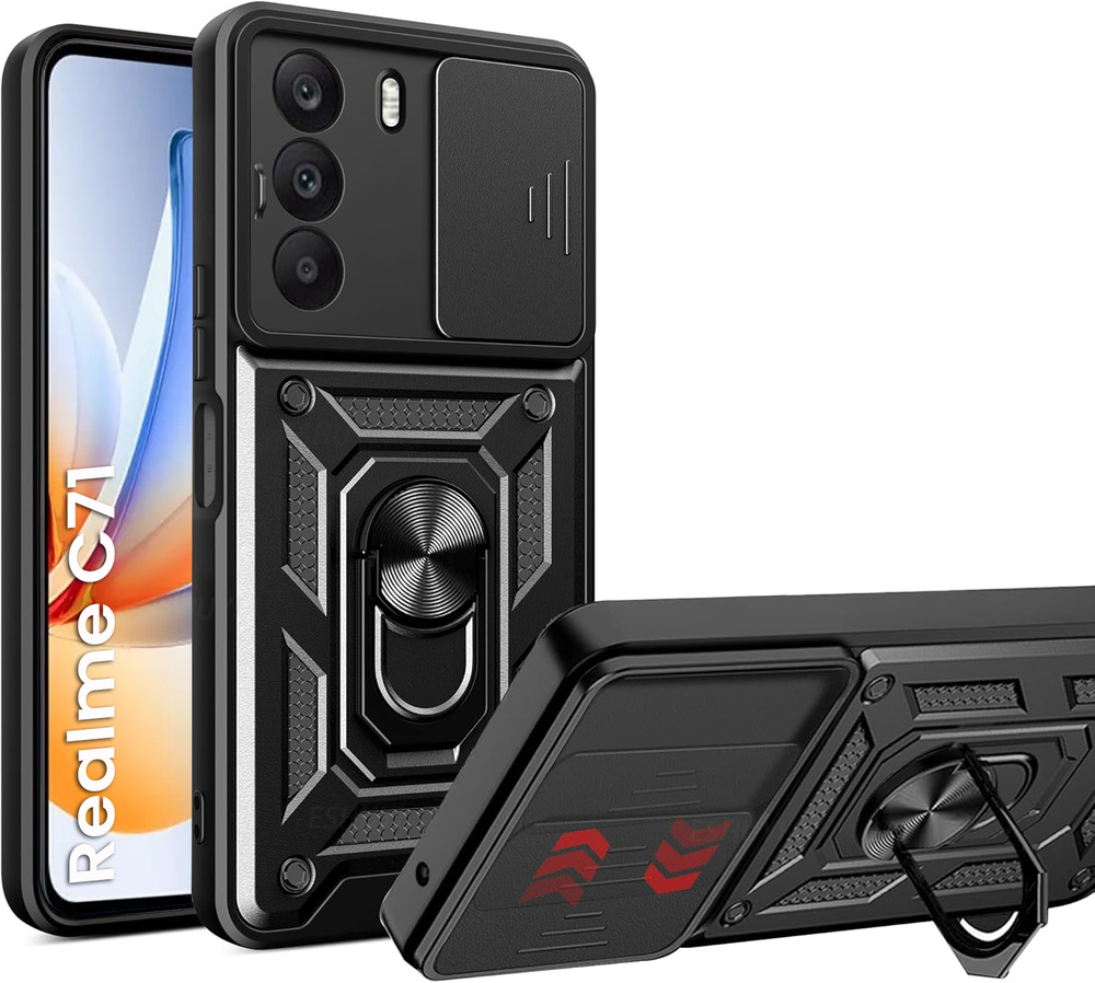 Gepanzertes Gehäuse Für Realme C71, Camshield Slide, Schwarz