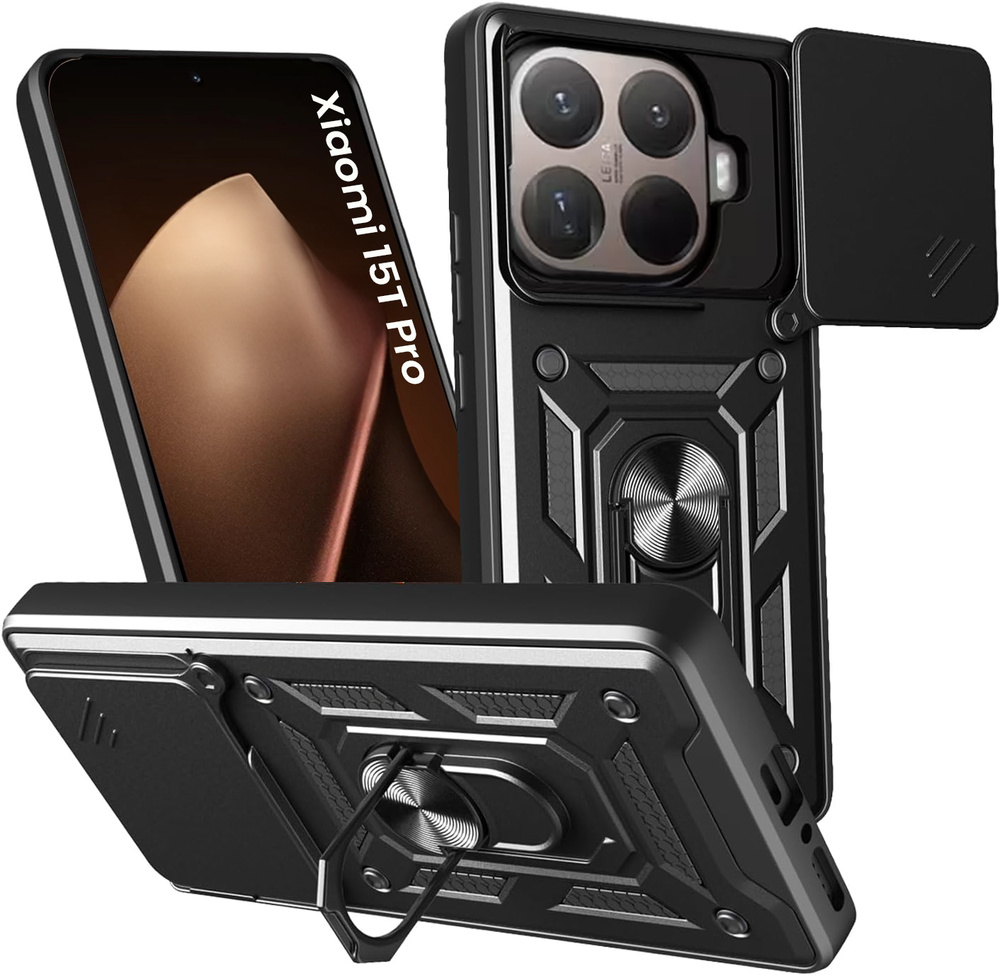 Gepanzerte Schutzhülle Für Xiaomi 15t Pro, Camshield Slide, Schwarz