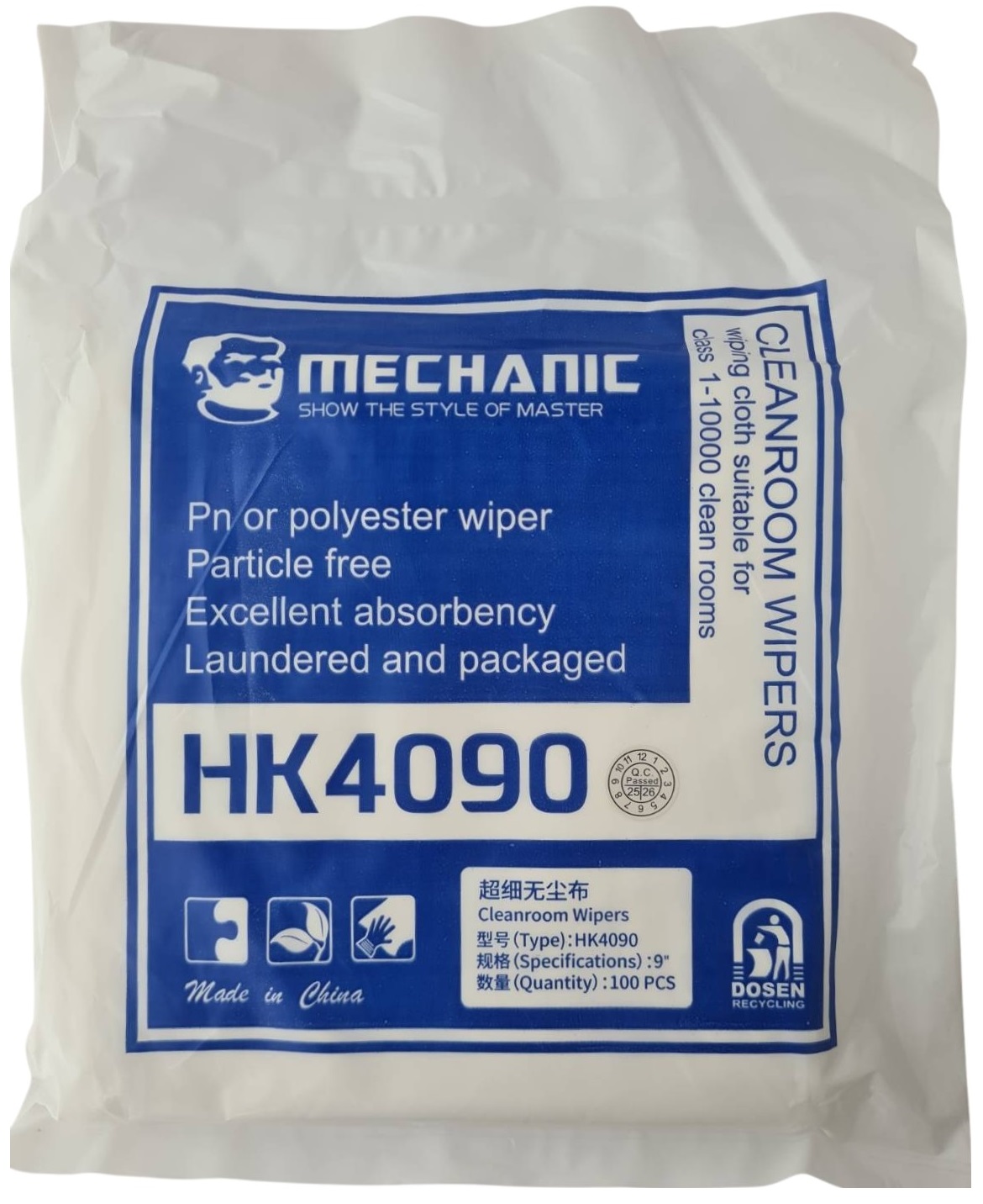 Staubfreie Antistatische Reinigungstücher Mechanic Hk4090 20x20 100 Stück.