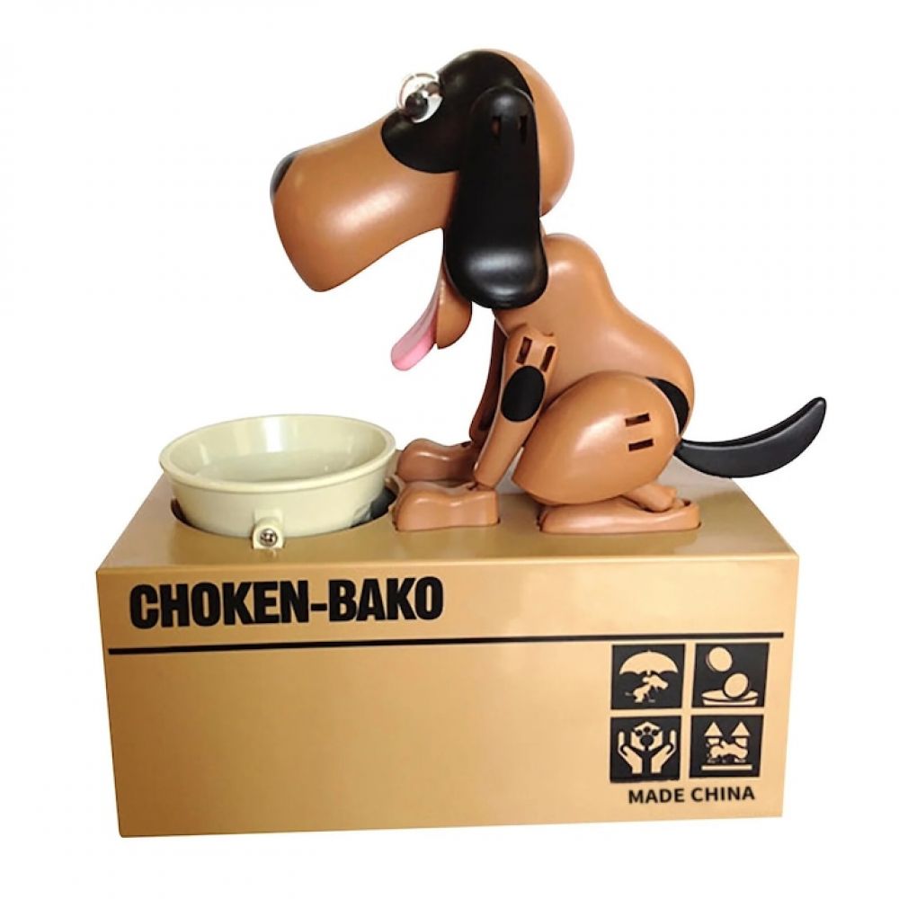 Niedliches Hunde-sparschwein Von Zeaicos, Bezauberndes Design, Großes Fassungsvermögen, Braun, 17 X 8,3 X 18 Cm