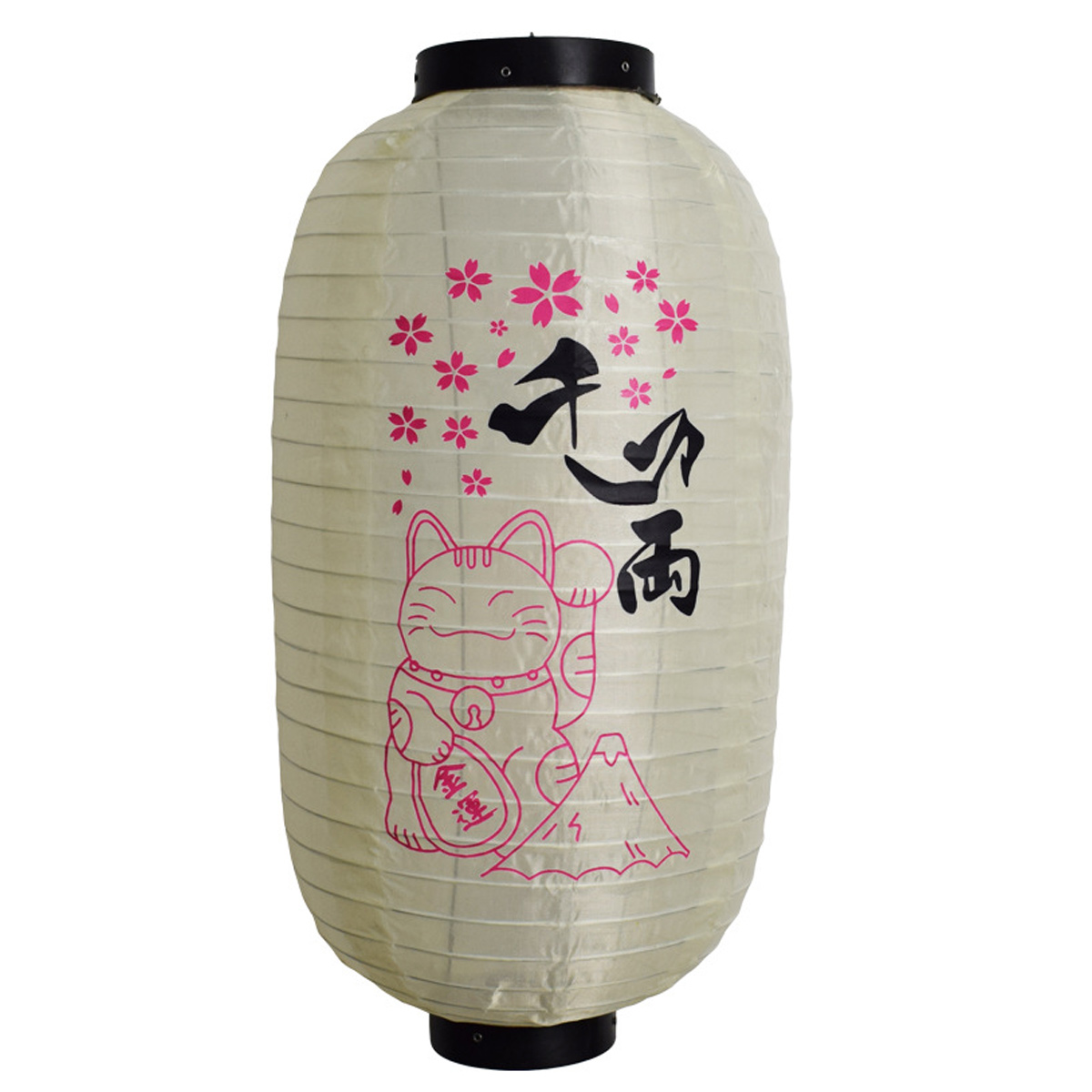 Ovaler Chochin-lampenschirm Im Japanischen Laternenstil, 30,5 Cm, Für Hochzeiten, Neujahr Und Das Mondjahr