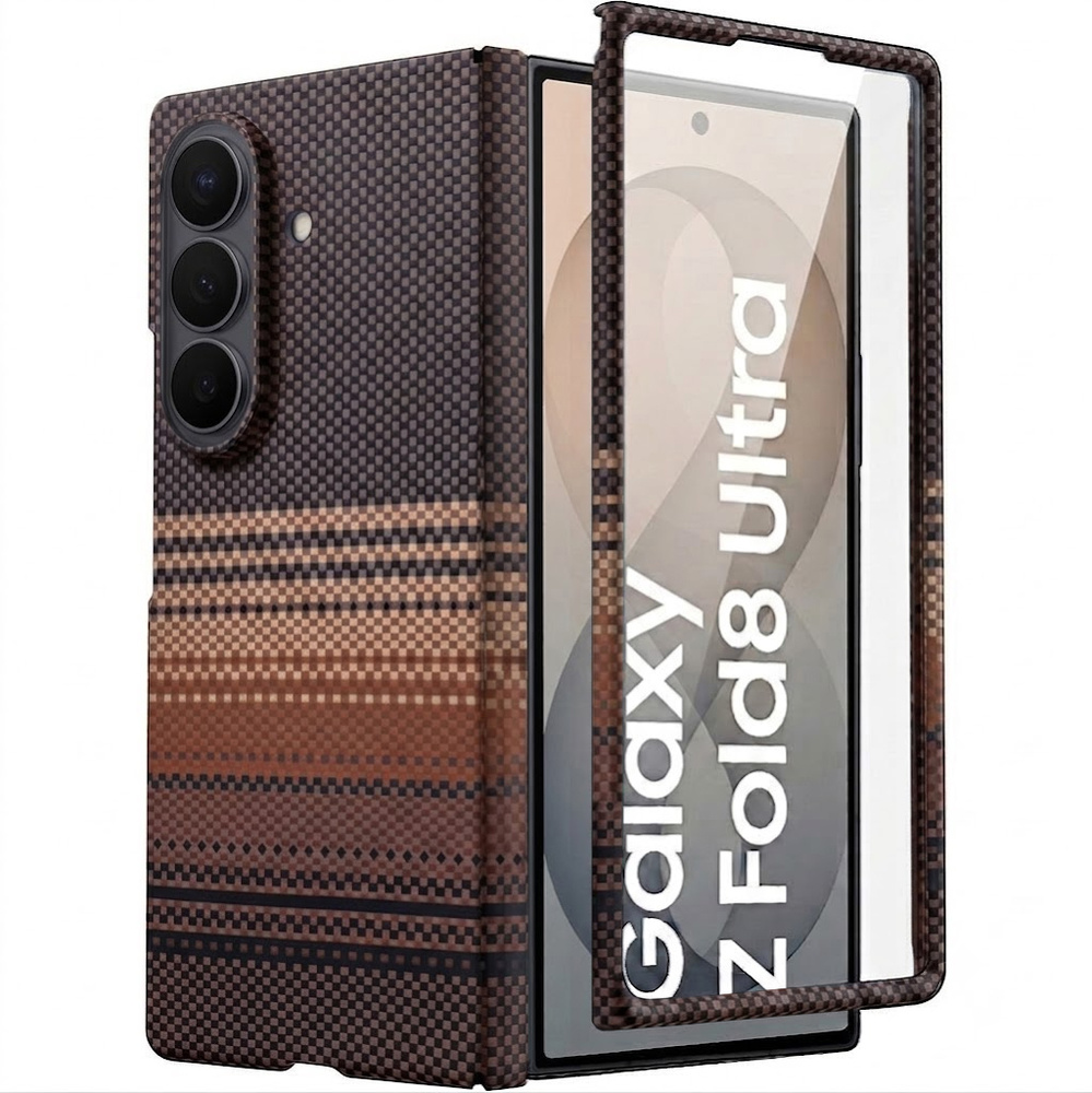 Samsung Galaxy Z Fold 8 Ultra Hülle, Carbonfaser-optik, Mit Glas Für Das Außendisplay, Magsafe, Gelbbraun