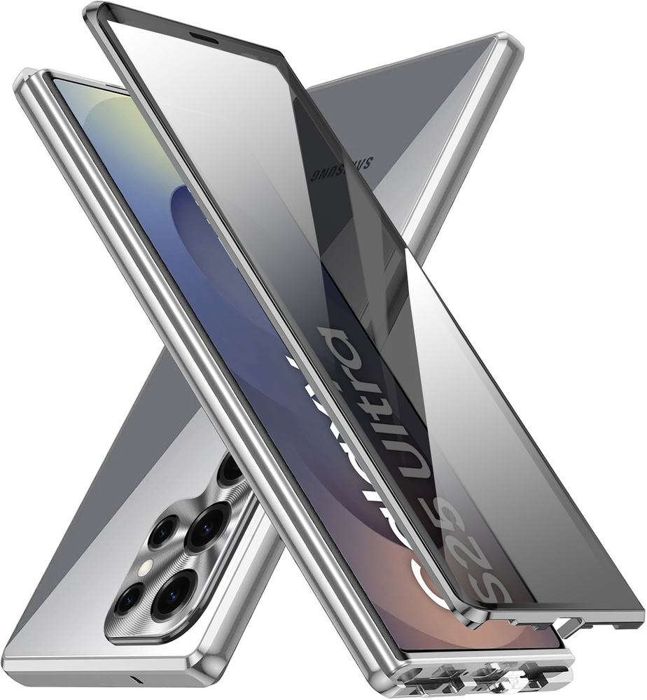 Schutzhülle Für Samsung Galaxy S25 Ultra, Sichtschutz Durch Doppeltes Glas, Silber