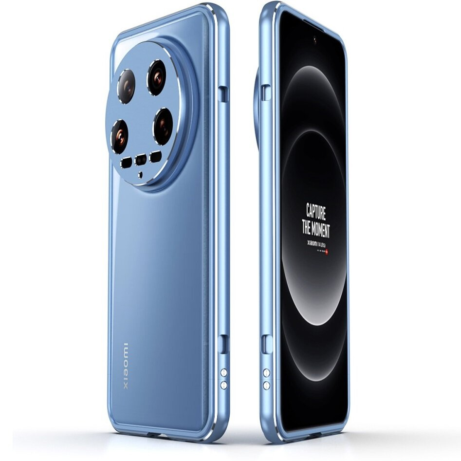 Xiaomi 14 Ultra Armor Bumper-hülle Mit Objektivabdeckung, Blau/silber