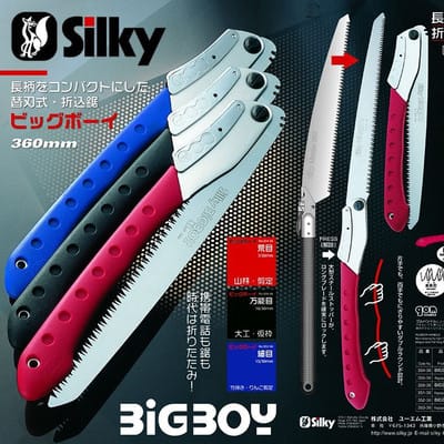 Silky BigBoy 360 inkl. Big Case, rot, grobe Verzahnung japanische Klappsäge für frisches Holz
