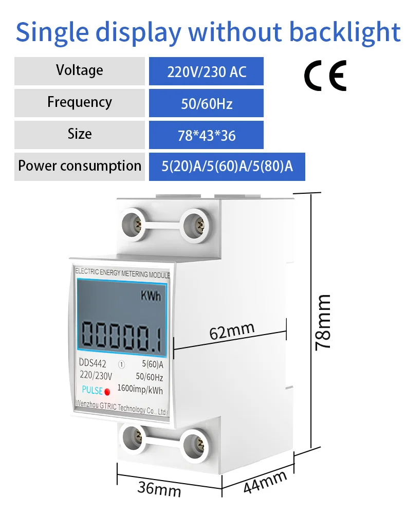 Gtric 2p Einphasen-energiezähler Mit Lcd-digitalanzeige, Din-schienenmontage, Zweidraht-energiezähler, Leistungszähler, Ac 230v 50hz, Hergestellt In, 5-80a.