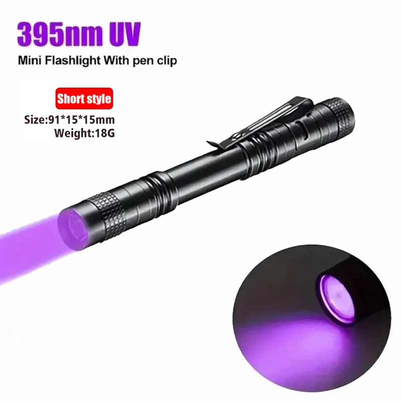Uv-taschenlampe (395 Nm) Mit Stiftclip, Betrieb Mit Aaa-batterien, Emittiert Violettes Licht, Erkennt Tier- Und Skorpionurin, Kurzwellige Uv-lampe – 1 Stück