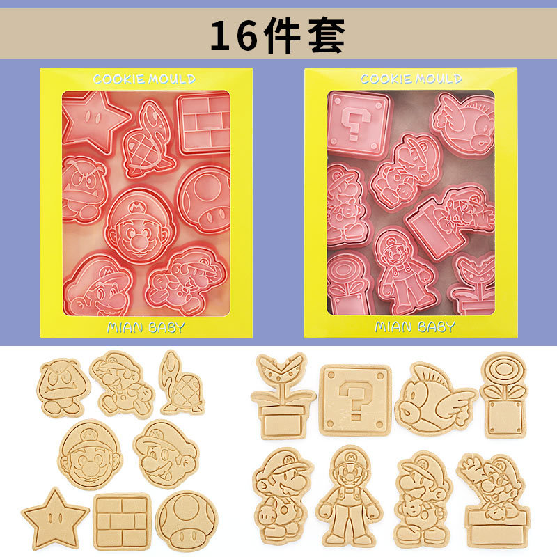 Set Mit 16 Super Mario Bros. Ausstechformen. Form Für Kekse, Kuchen, Fondant Und Andere Diy-desserts [nx]