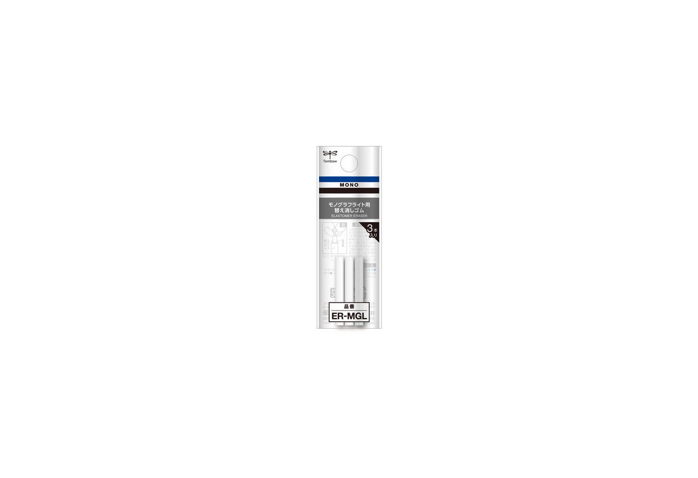 TOMBOW Radiergummi MONO graph Lite, Nachfüllradierer für MONO graph Lite
