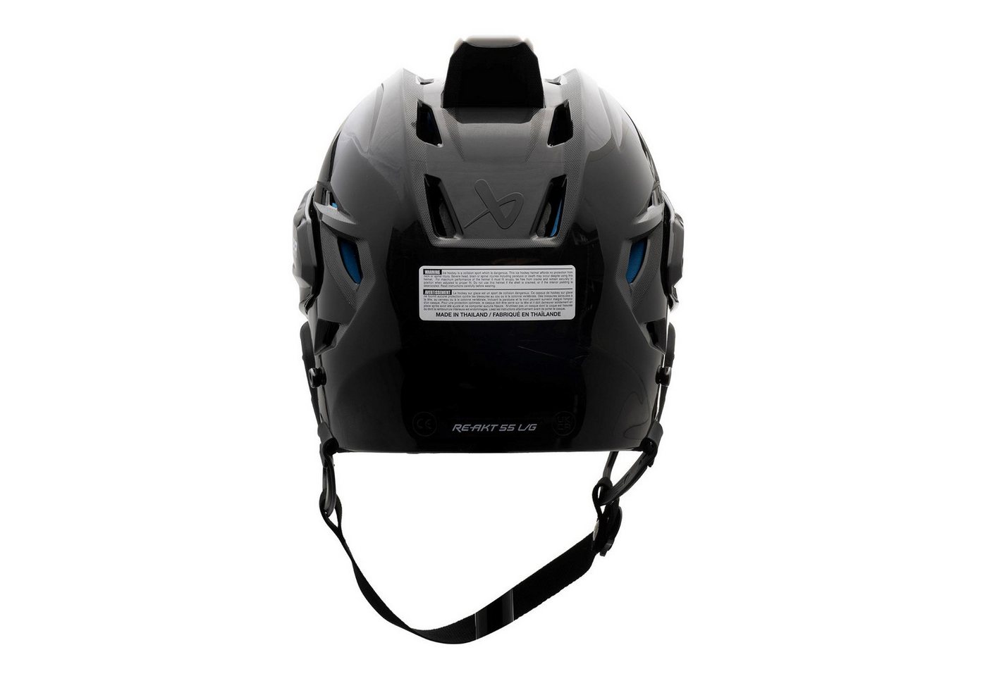 Bauer Eishockeyhelm Helm Bauer Combo (mit Gitter) RE-AKT 55 Bild 2