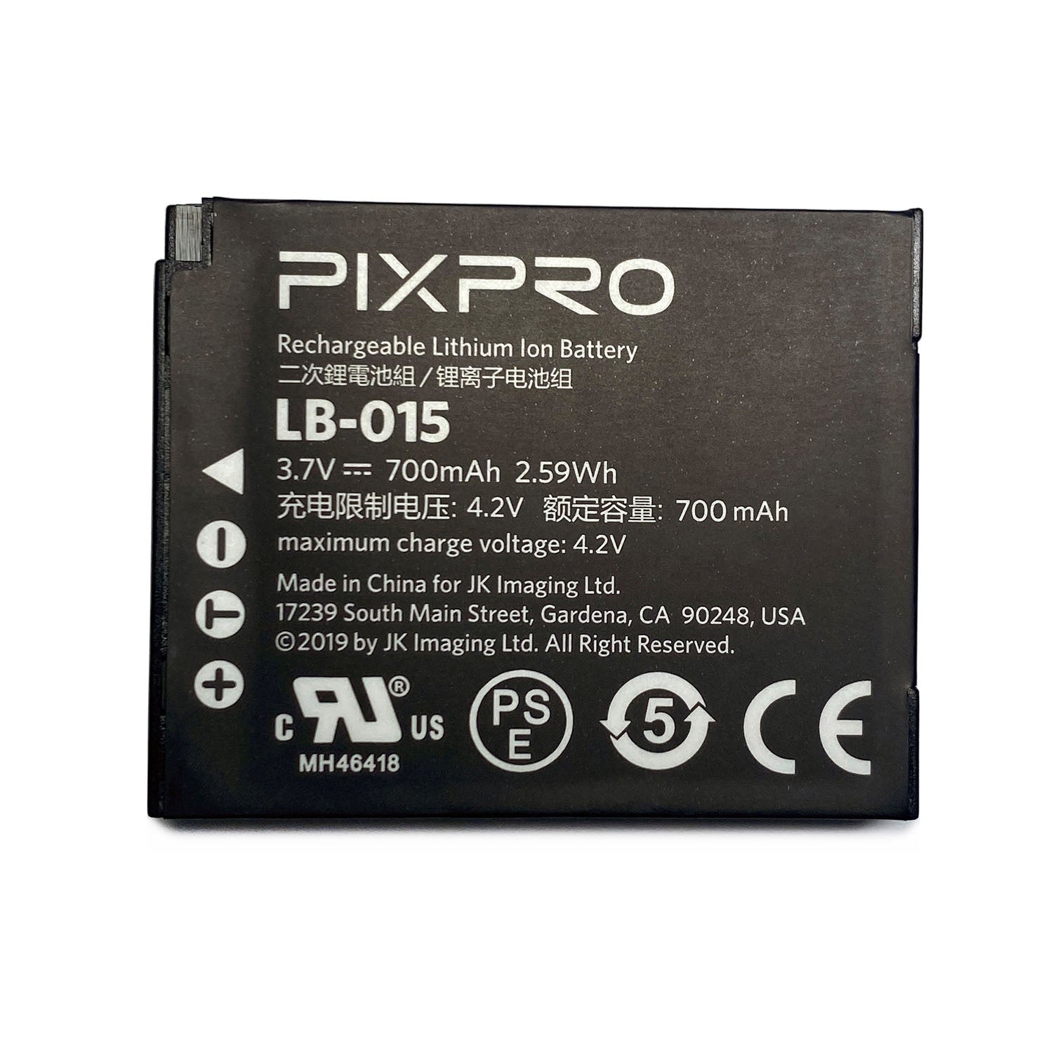 Kodak Lb015 Kamera-/camcorder-akku Lithium-ion (li-ion) 700 Mah