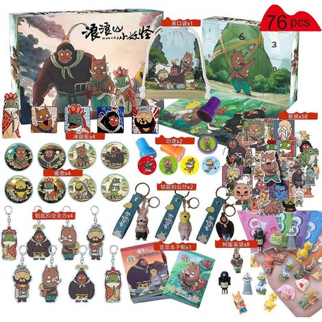 Neue Geschenkideen: 12 Überraschungsboxen Zum Teilen, Weihnachts-adventskalender