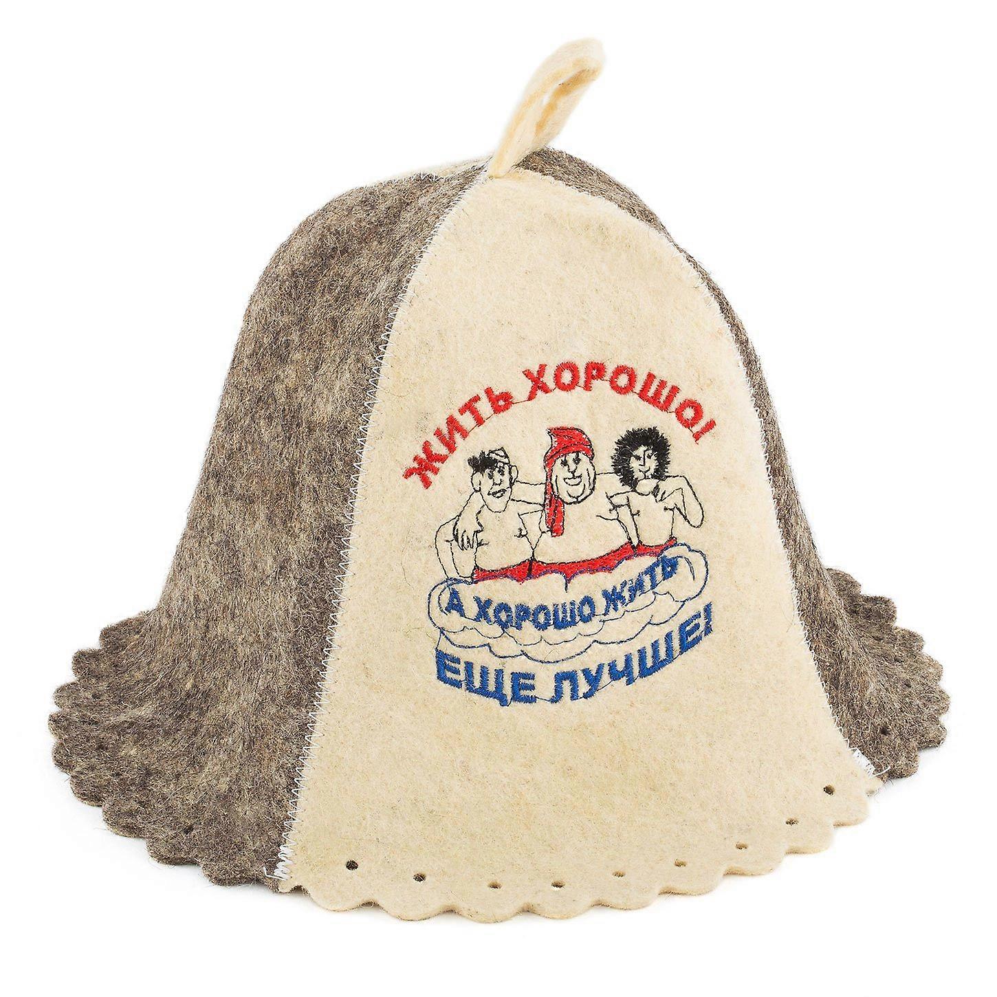 Plesiu Wollsaunahaube Mit Russischer Jit Horosho-stickerei