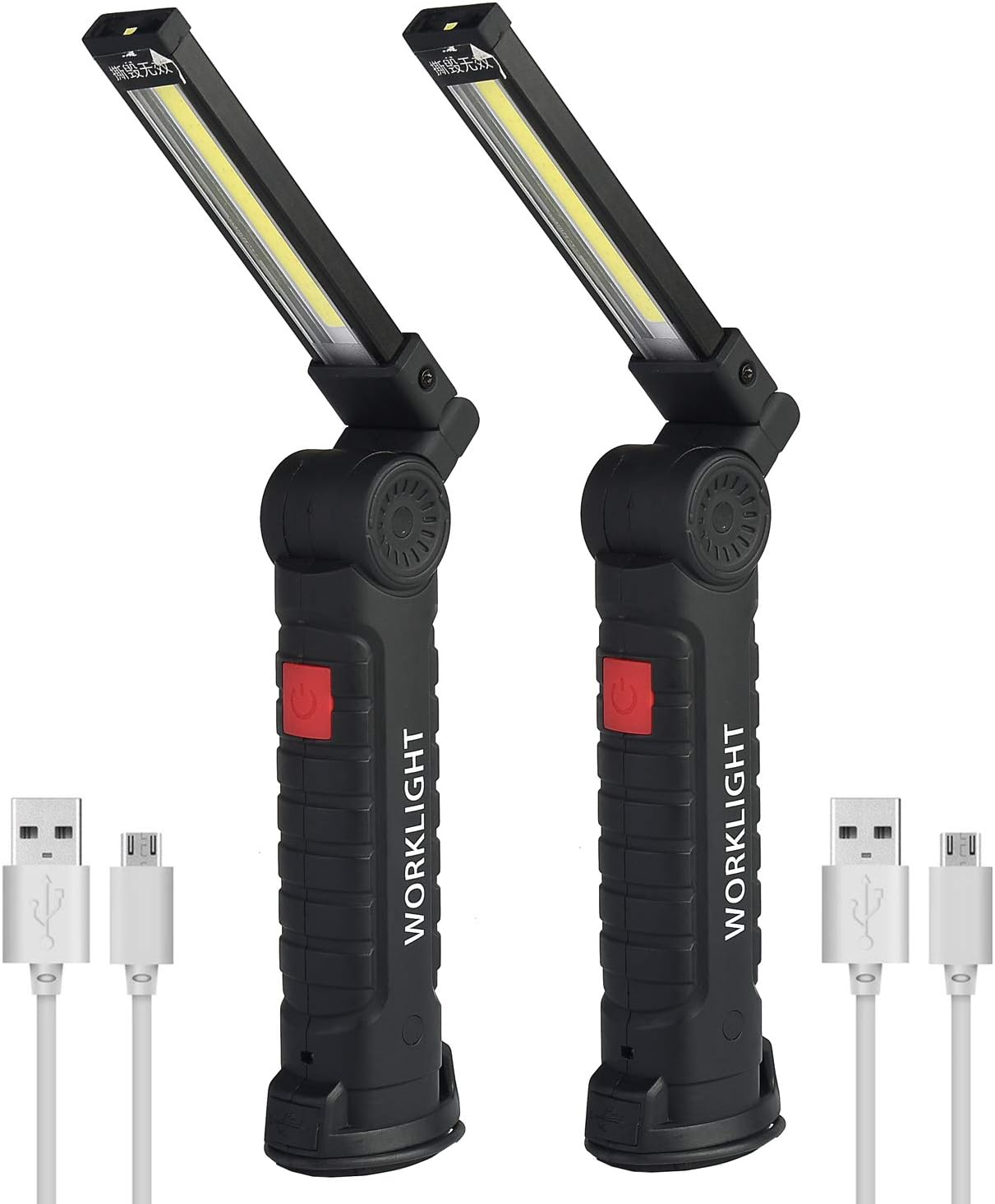 Set Mit 2 Wiederaufladbaren Cob-led-arbeitsleuchten, Werkstattleuchten, Taschenlampen Und Inspektionsleuchten. Geeignet Für Wandern Und Camping.