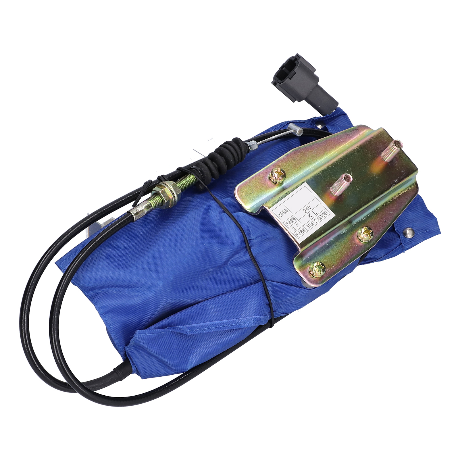 Elektrischer Zündschalter Für Sy-baggermotoren, 1,05 M, 24 V