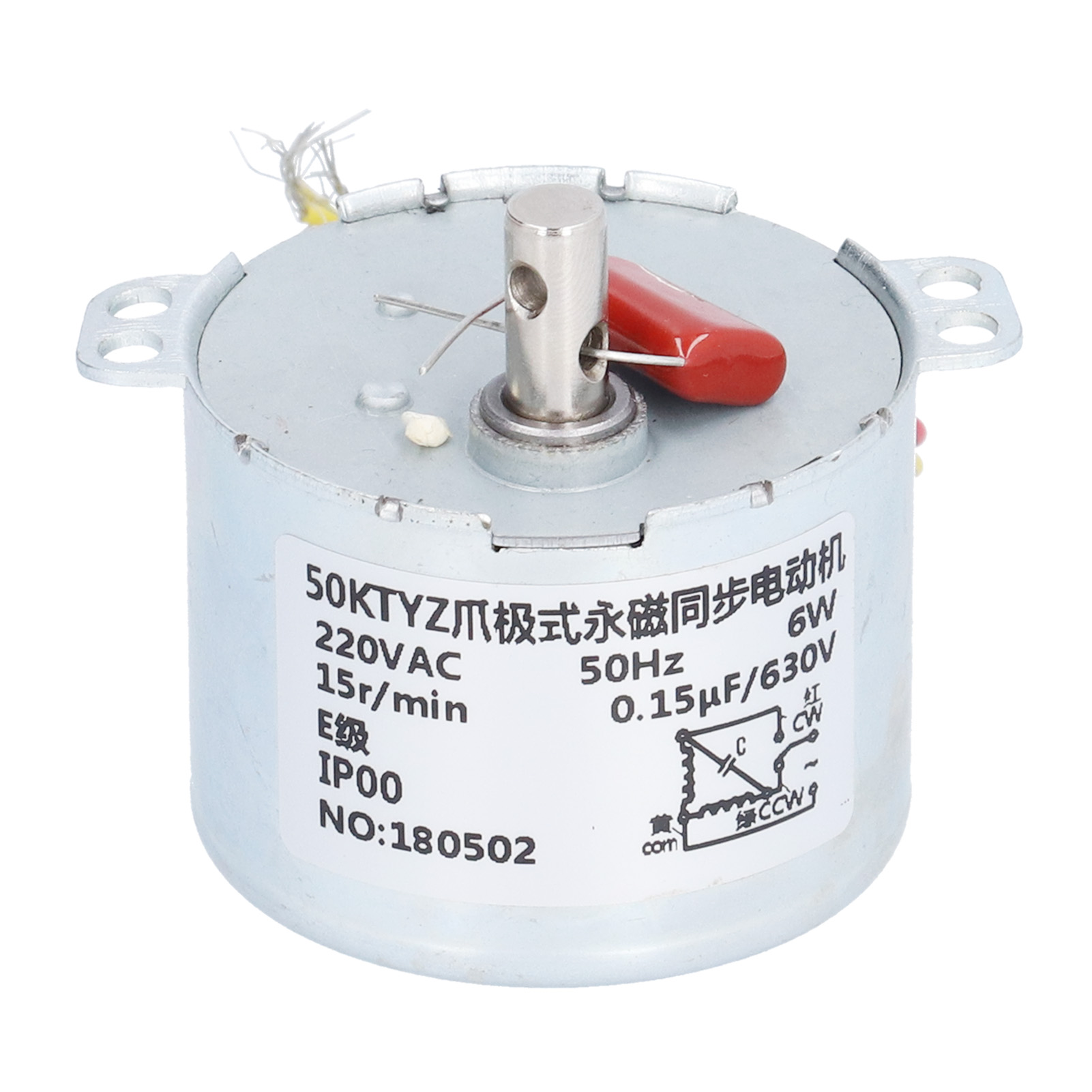 15 U/min Synchronmotor, Mikrountersetzungsgetriebe Mit Kondensator, 220 V Wechselstrom