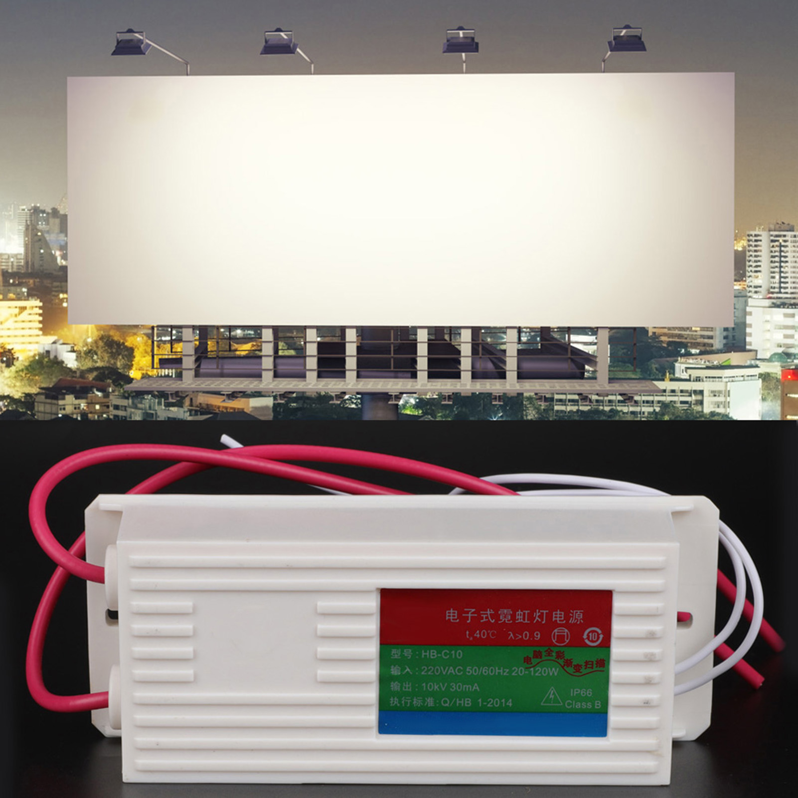 10 Kv 30 Ma Neonlicht-elektronik-transformator-gleichrichter-netzteil