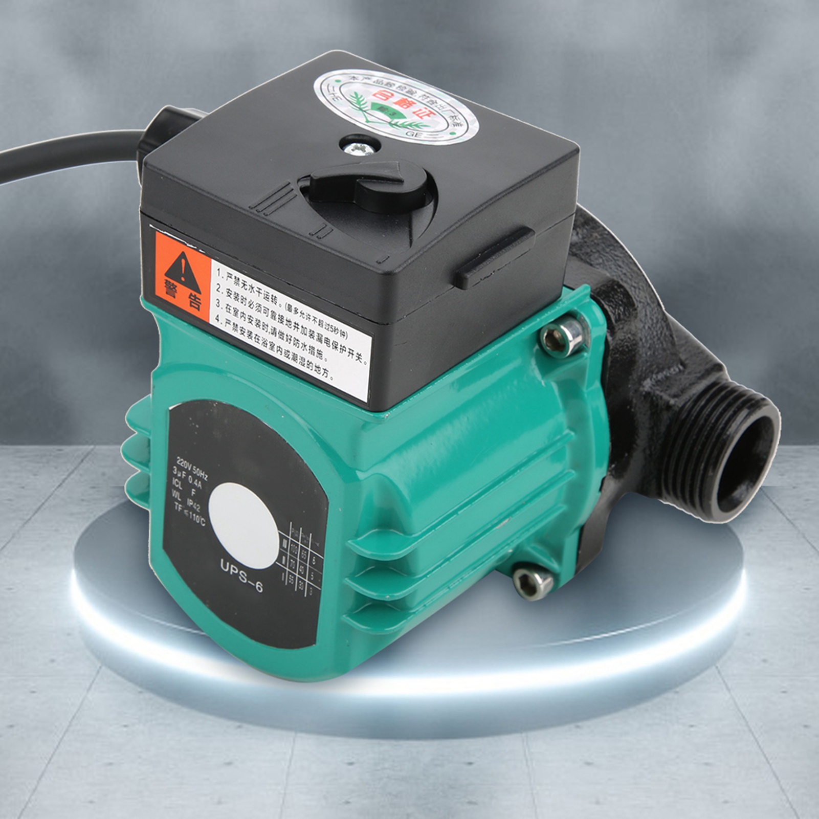 Umwälzpumpe Mit Druckerhöhungsfunktion, Ultraleise, Automatisch, Mit Motor Mit Kupferdraht, 220 V, 100 W, 3/4 Zoll