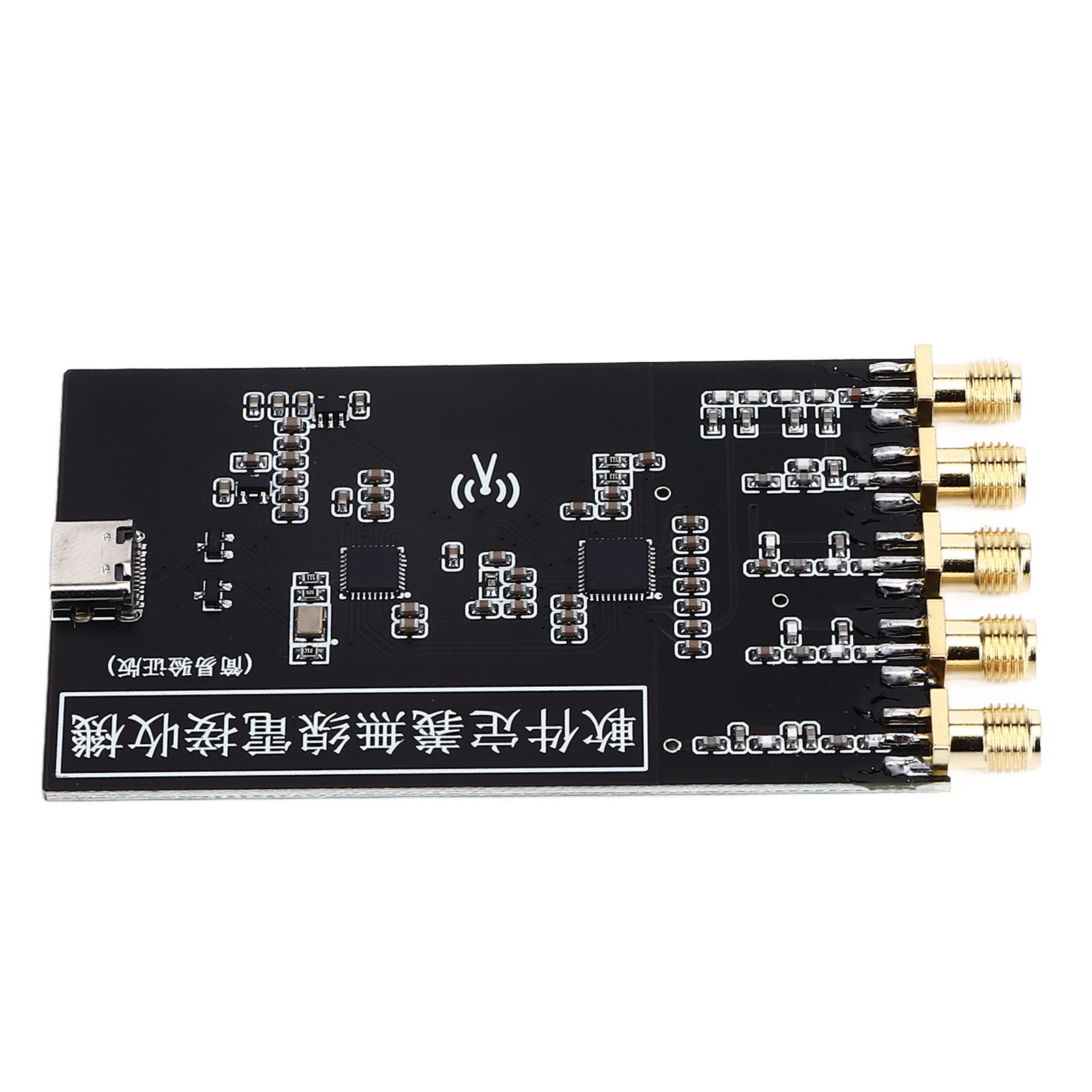 Softwaredefinierter Funkempfänger Für Vereinfachte Amateurfunk-sdr-module 10 Khz-1 Ghz Rsp1 Xr-114