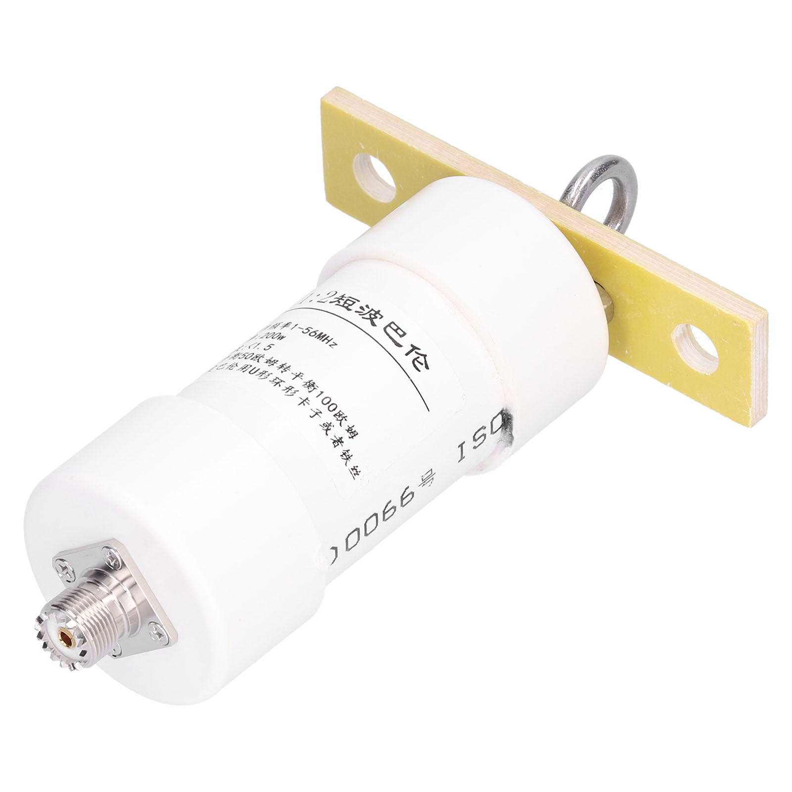 Balun 1:2, Geeignet Für 1–56 Mhz, Für Winton-kurzwellenantennen 200 W, 50–100 Ω, Elektronikersatz