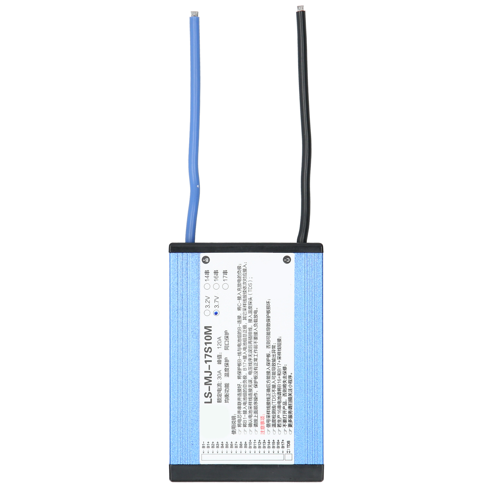 3,7 V 30 A 14s-17s Universelle Lithium-batterieschutzplatine Mit Balancer-bms Und Mehrfachen Schutzfunktionen