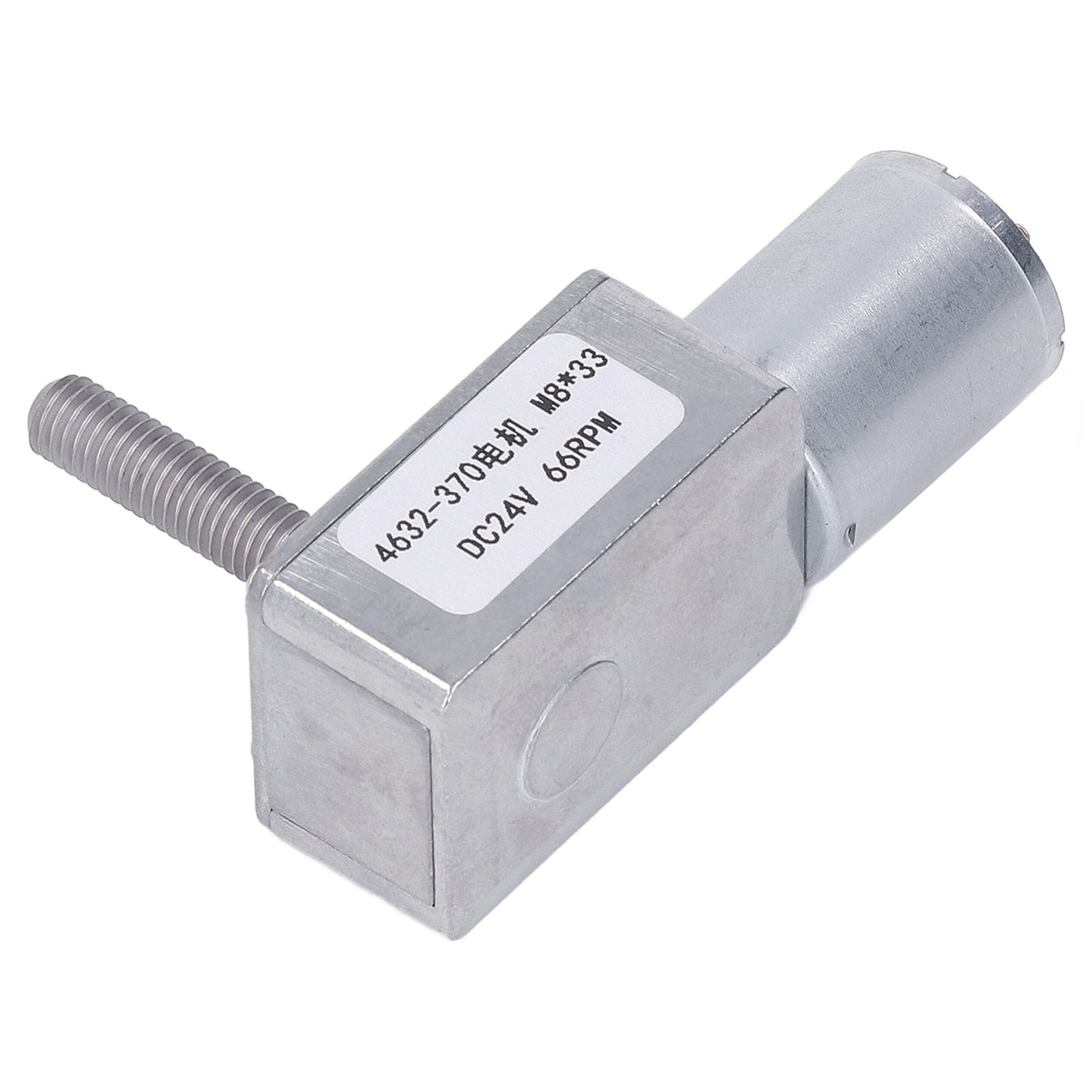 24-v-gleichstrom-getriebemotor, 66 U/min, Drehzahlreduzierung, Selbstsichernde Welle, Gewinde M8x33 Mm