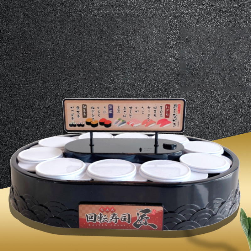 Automatische Cupcake-drehmaschine, Drehbarer Präsentationstisch, Schaukel, Geschenktablett Für Kindergeburtstage, Sushi