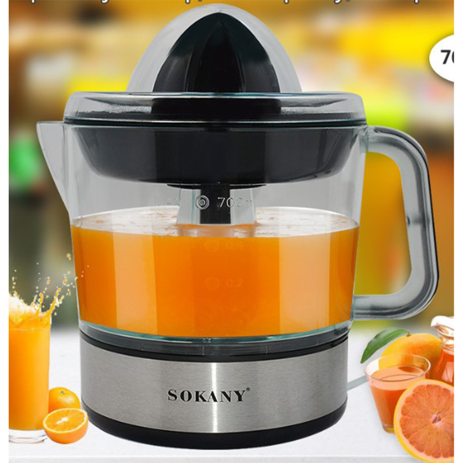 Entsafter 45 W, 700 Ml, Großes Fassungsvermögen, Edelstahl, Für Zitrusfrüchte, Eu-stecker, 220 V