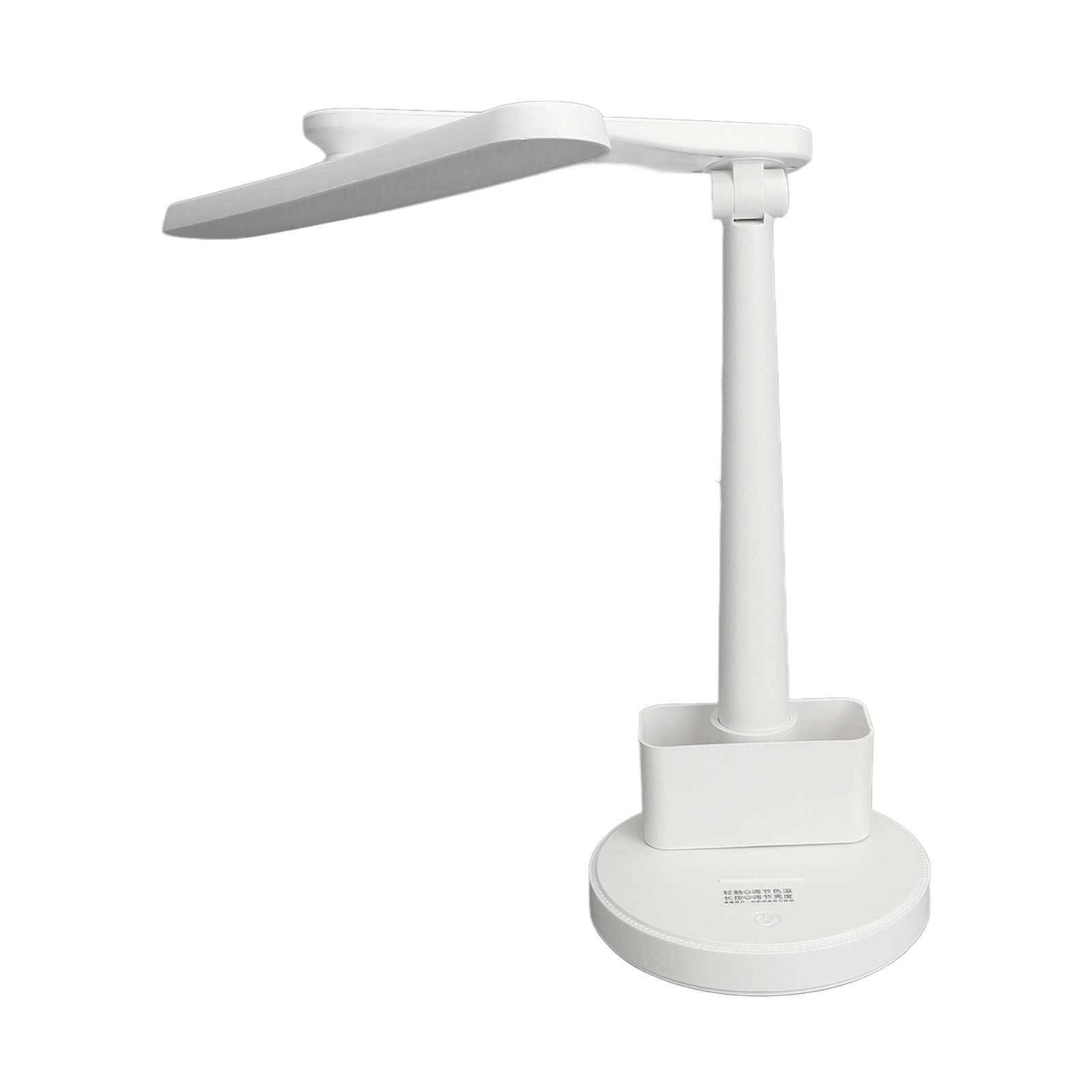 Abs-led-tischleuchte, 360° Drehbar, Faltbar, Usb-anschluss, Dimmbar, Mit Stifthalter, Für Schlafzimmer, Büro, Studentenwohnheim, Arbeitsplatz, Arbeitszimmer