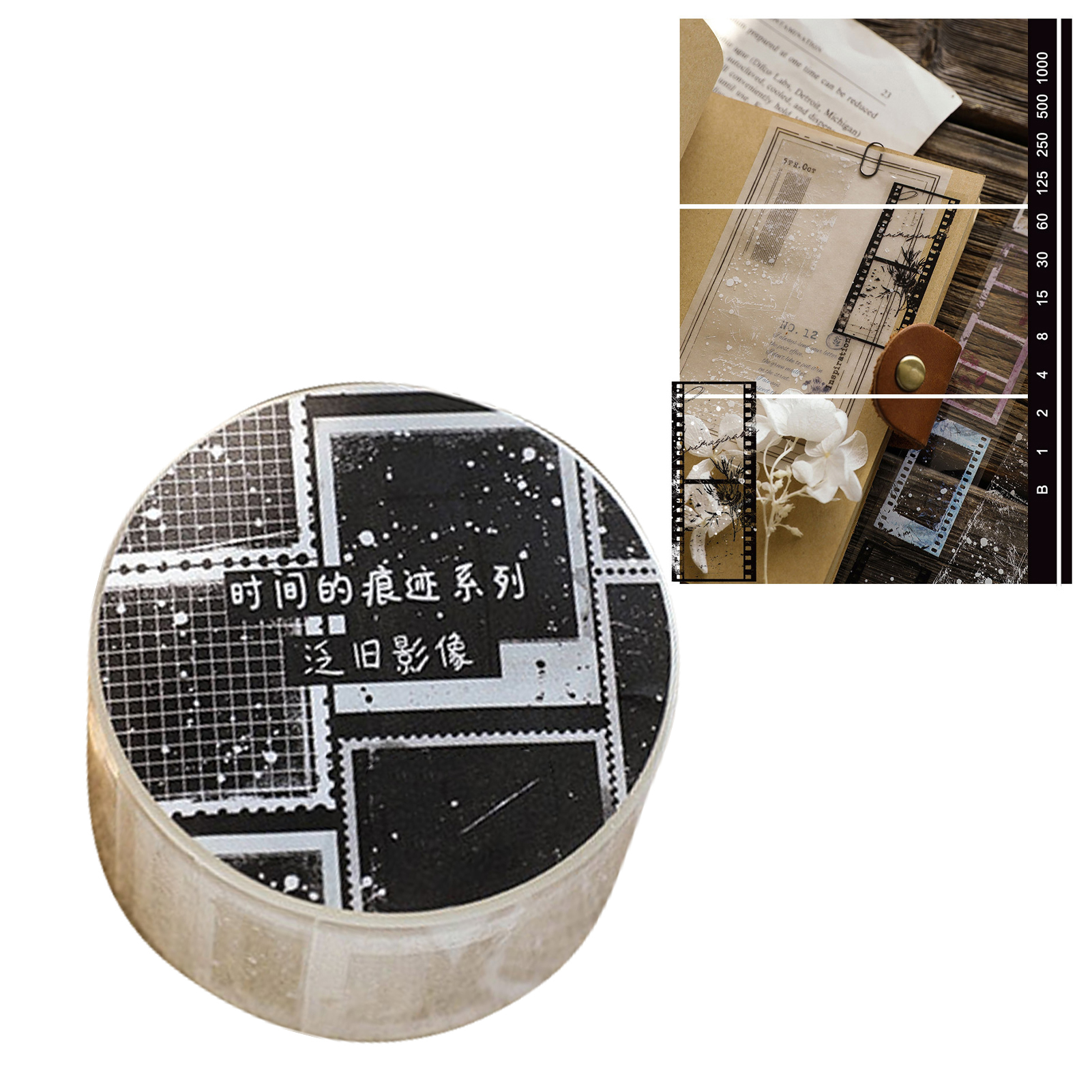 Selbstklebendes Pet-klebeband, Wasserfest, Romantisches Dekoband Für Planer, Notizbücher, Briefumschläge