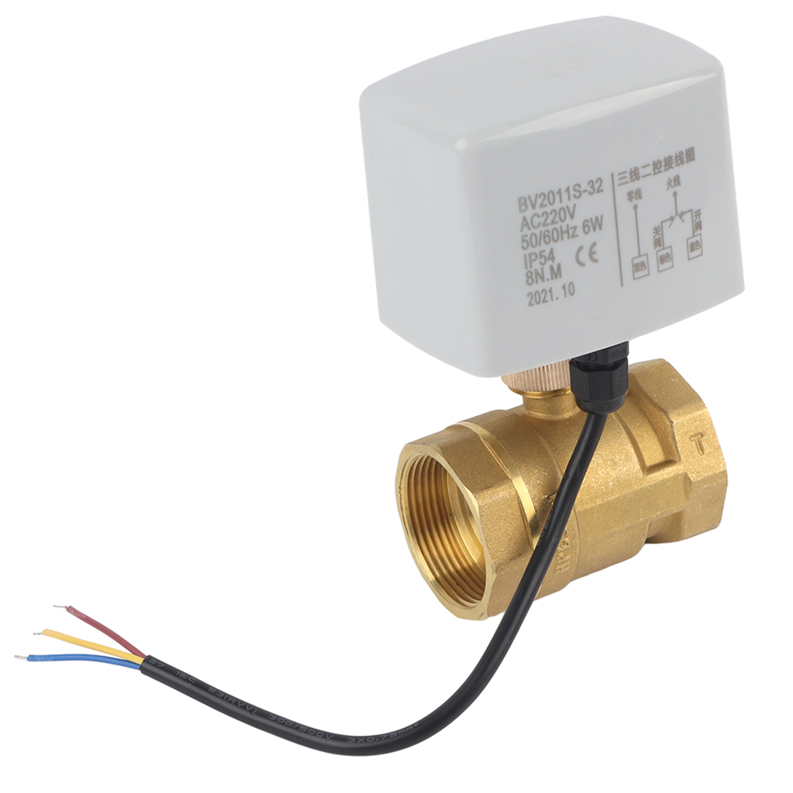 Ac220v Dn40 1-1/2" 2-wege, 3-adriges Motorisiertes Messing-kugelventil Für Automatische Steuerung