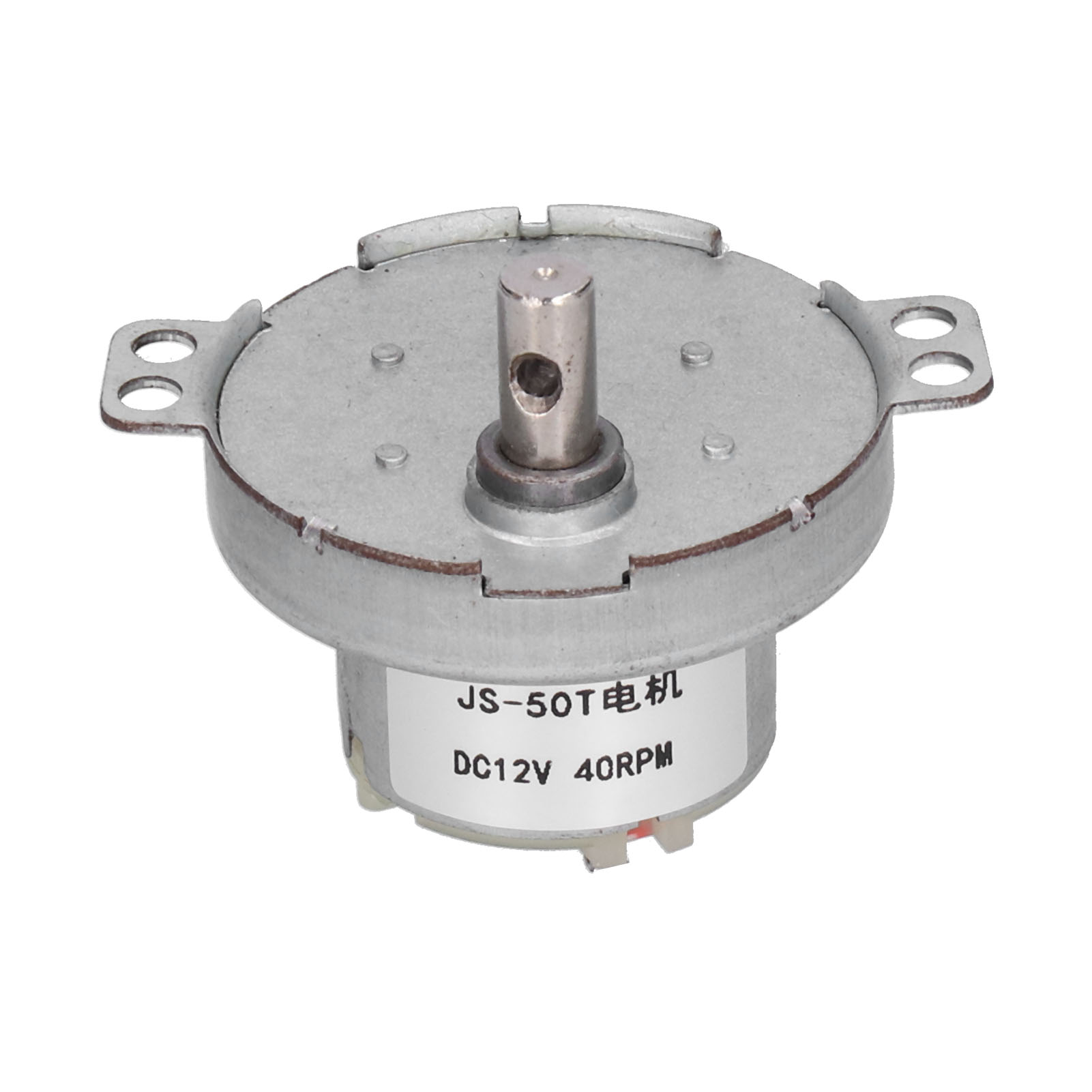 40 U/min Dc12v Js-50t Getriebemotor Für Industrieanlagen Und Motorisierte Steuerungen