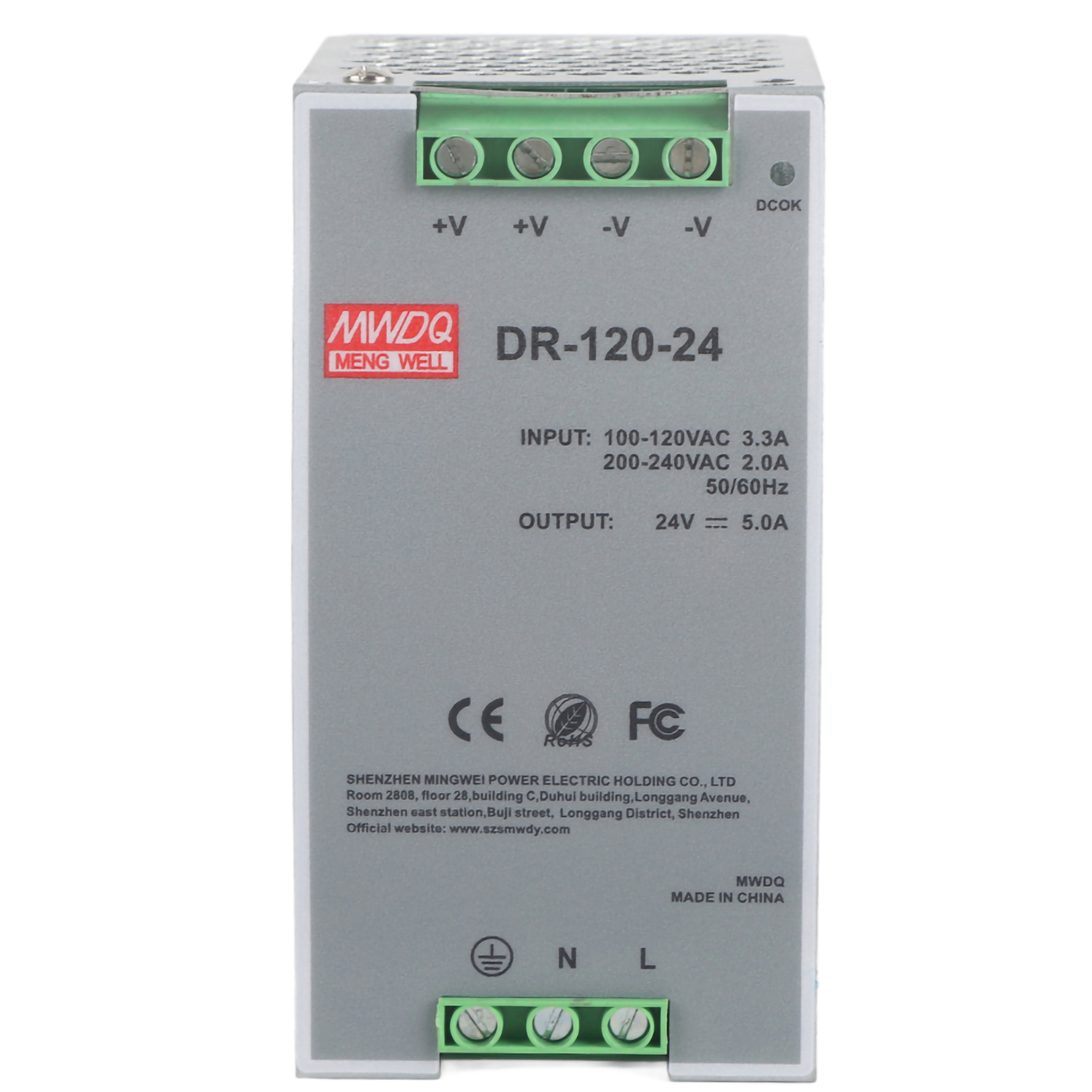Ac/dc 100-240v 24v 5a 120w Netzteil Mit Pwm-modulation