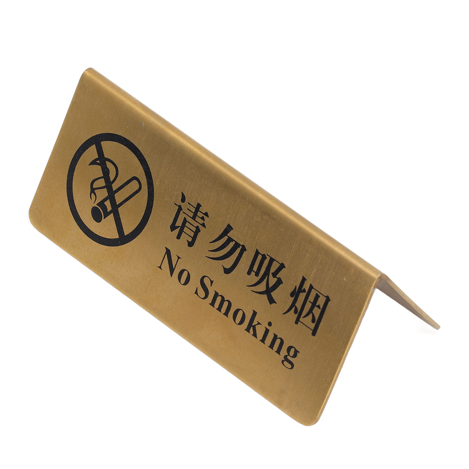 Tischschild Aus Metall, Massives, Doppelseitiges, Platzsparendes Tischschild Aus Edelstahl In Gold Für Hochzeiten, Hotels, Rauchverbot, In Chinesisch Und Englisch