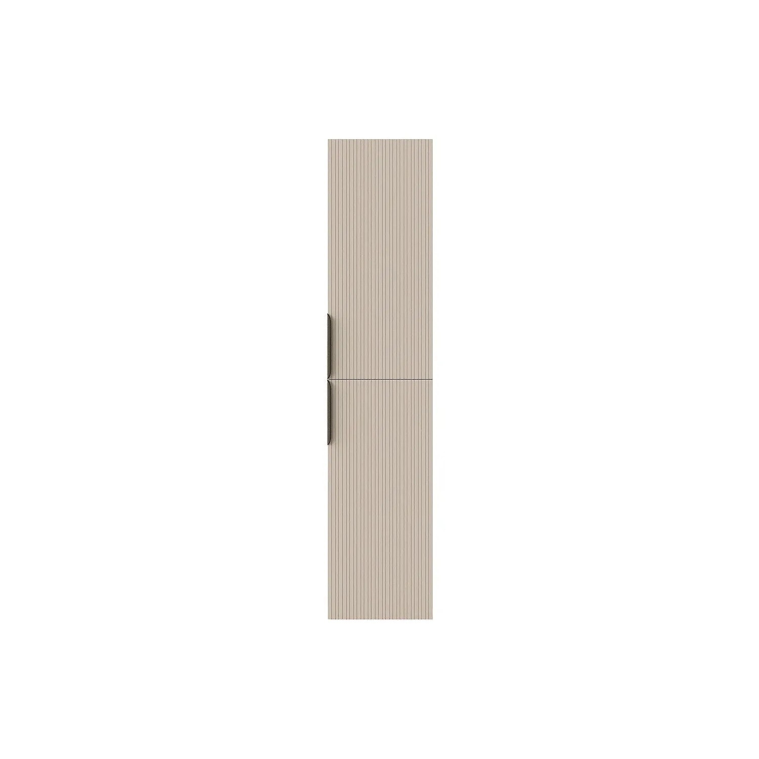 Vente-unique Badschrank Daliko Beige 35 cm