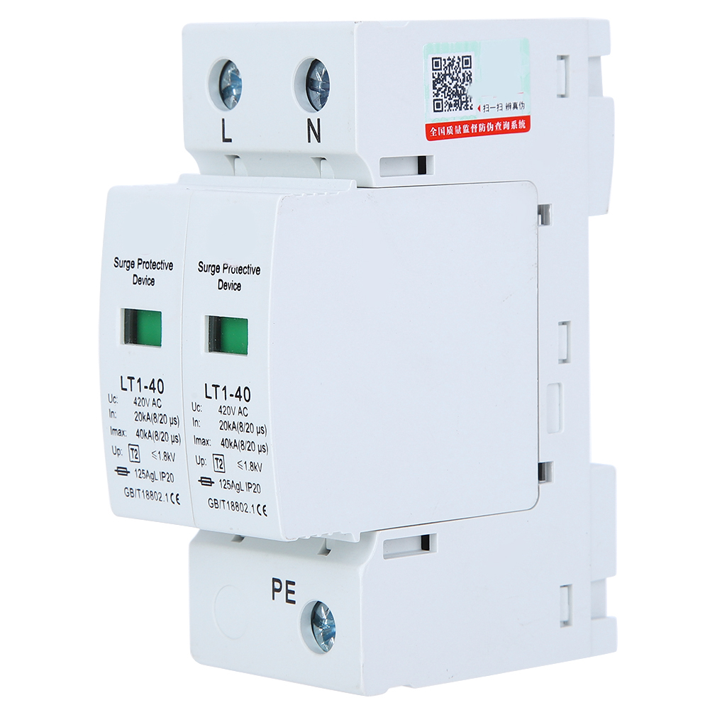 Weißes Überspannungsschutzgerät, 2p Lt140 40ka Lichtbogenmodul, Modulare Blitzschutzgeräte