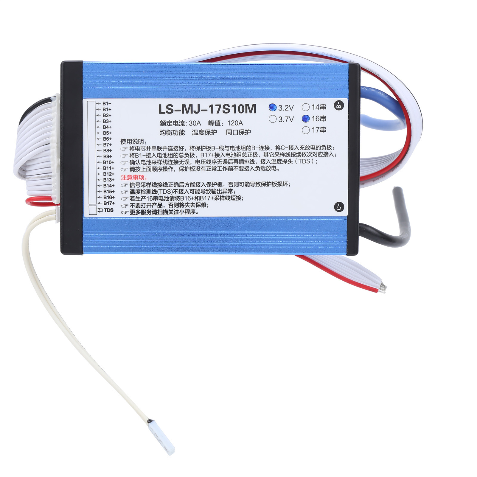 Universelle Bms 3,2v 30a Schutzplatine Für 14s-16s Lithium-batterien Mit Balancierfunktion Und Erhöhter Sicherheit
