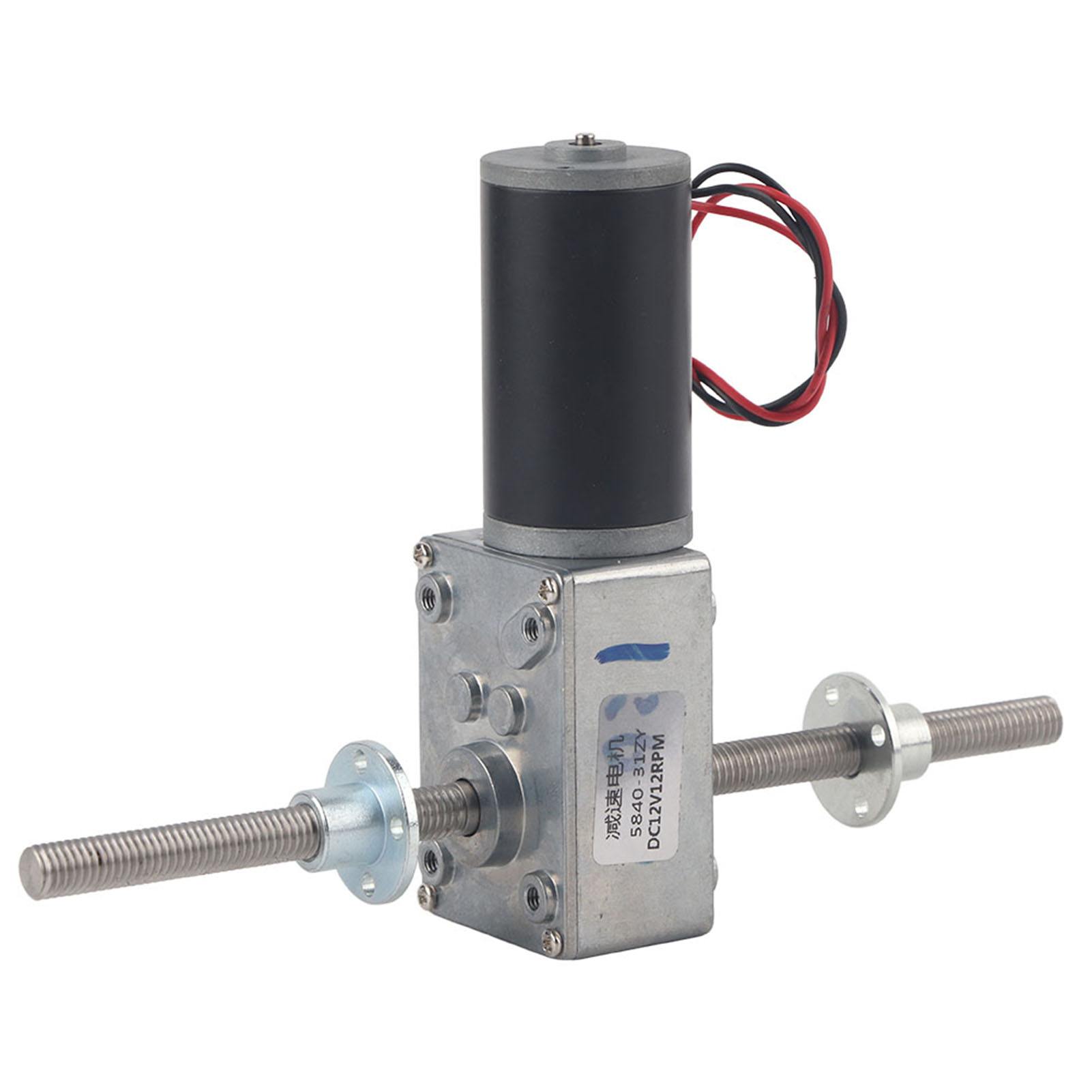 Schneckengetriebemotor Mit Rechter Und Linker Welle, M8-gewinde, Untersetzungsgetriebe 1280, Flansch Inklusive, Übersetzung 31:1