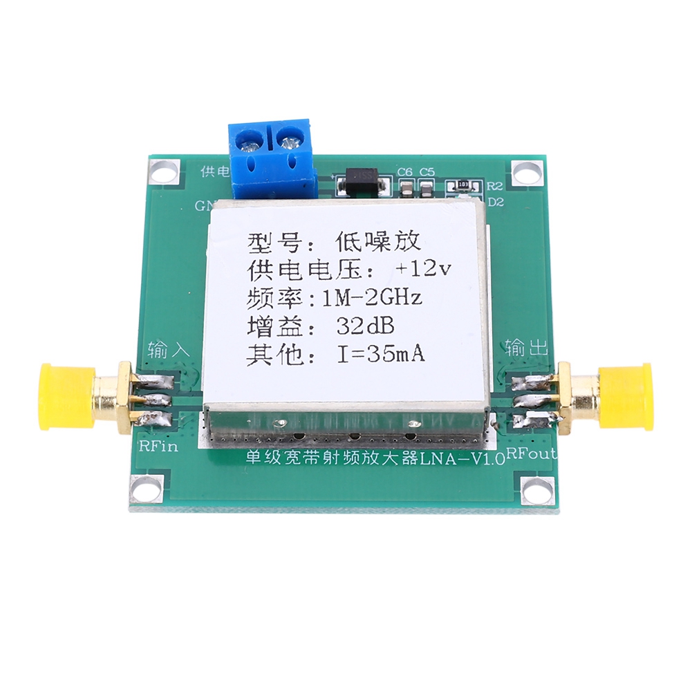 12-v-breitbandverstärker (lna) 0,01–2000 Mhz, 32 Db Rauscharm Für Radio- Und Fernbedienungsempfang