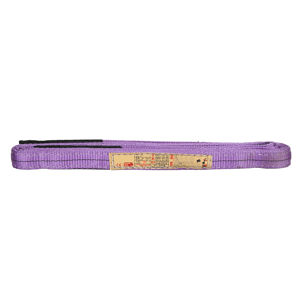 M X 30 Mm Polyester-hebegurt, Industriegurt Für Kräne Und Hebezeuge, Lila