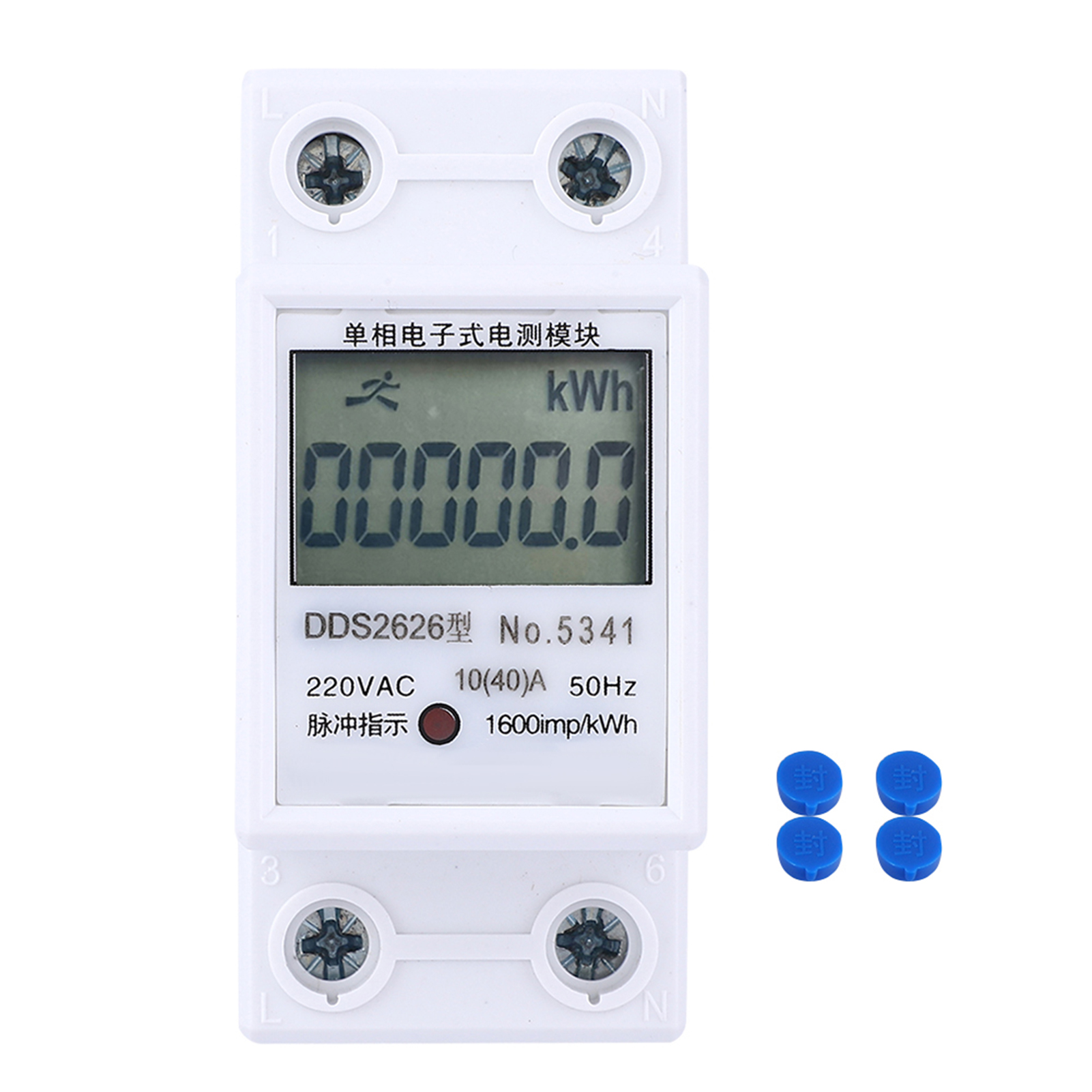 Einphasiger 2p Elektronischer Energiezähler Dds2626, Lcd-anzeige, Din-schienenmontage, 10(40)a, Kwh-messung (kumulierte Messung, Standardanzeige)