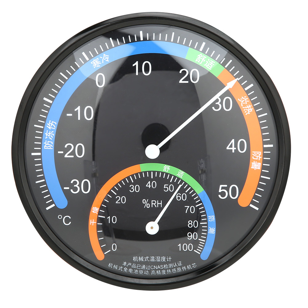 Rundes Thermometer-hygrometer Th101 Schwarz Für Den Innen- Und Außenbereich - Misst Temperatur Und Luftfeuchtigkeit