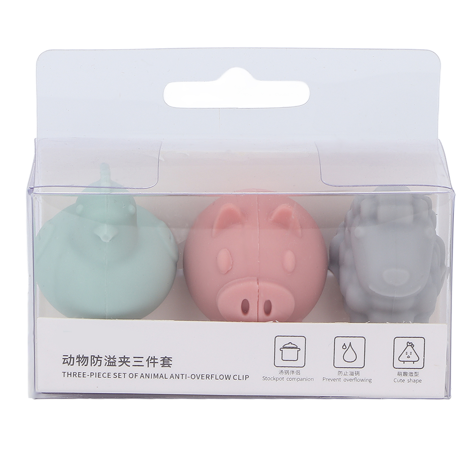 3-teilige Silikon-überlaufclips Für Topfdeckel, Niedliche Tierformen, Praktisches Küchenzubehör