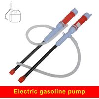 2 Stück Tragbare Batteriebetriebene Wasserpumpe, Dieselpumpe, Elektrische Transferpumpe, Kraftstoff-siphonpumpe, Ölpumpe, Benzinpumpe, Wasseransaugpumpe (rot)