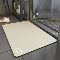 Schnelltrocknender, Rutschfester Badezimmerteppich Aus Diatomeenerde, Beige, 60x90 Cm